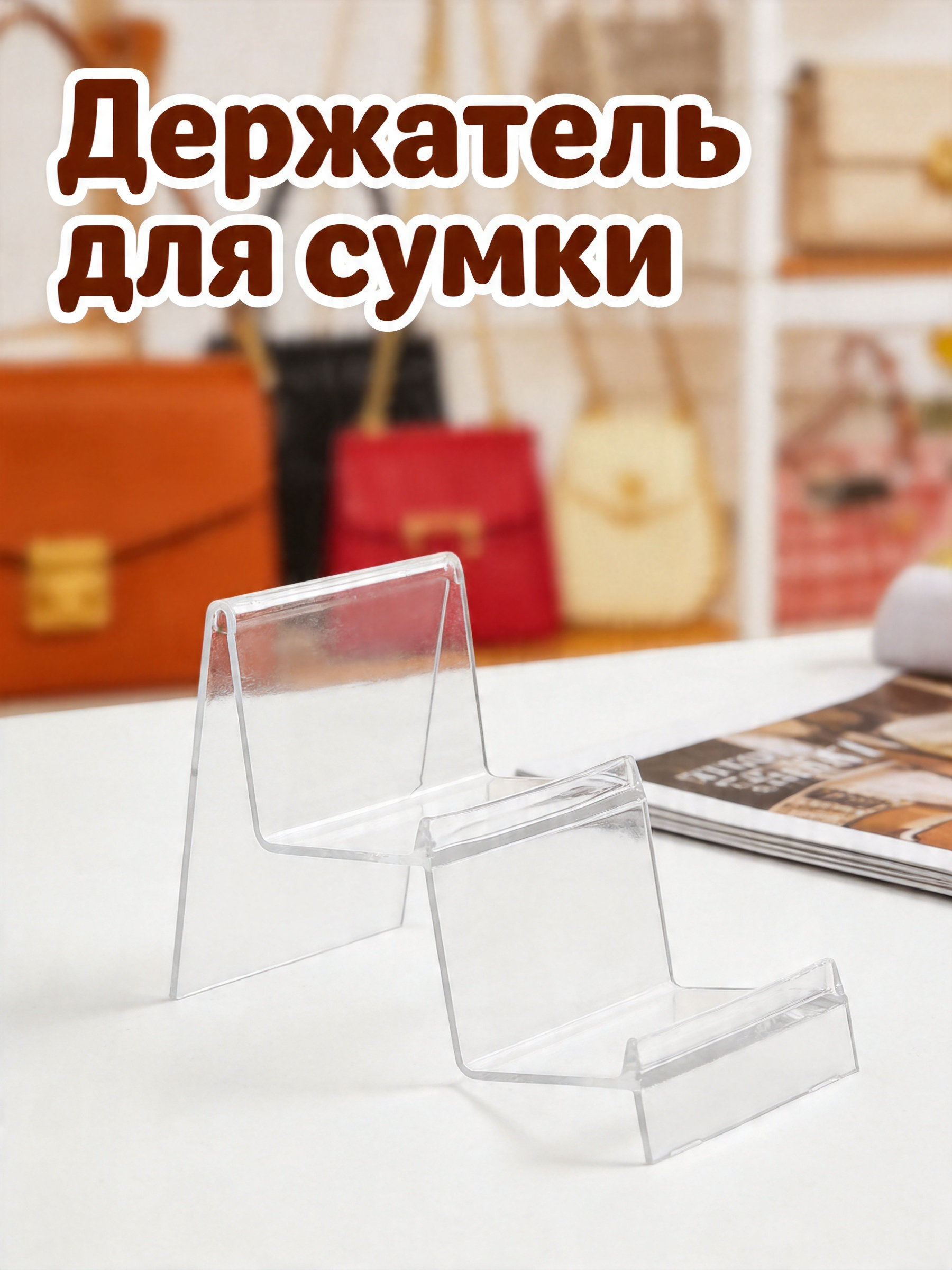 Cupcake Stand Tier - Wielopoziomowy, przezroczysty stojak ekspozycyjny z polipropylenu