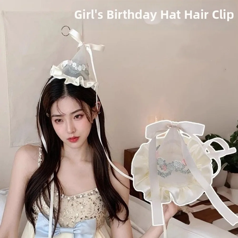 Party Hat Cone - Urocze haftowane spinki do włosów z